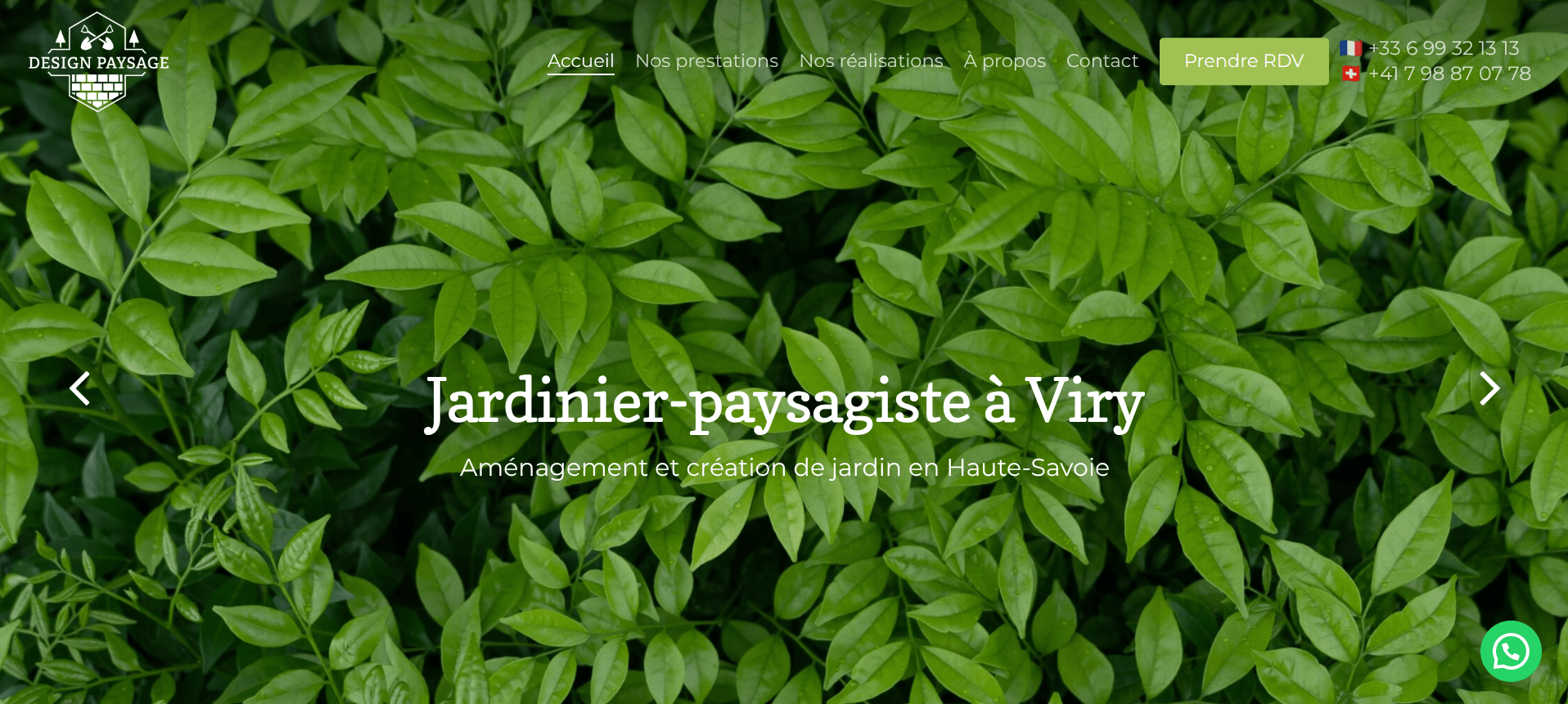 Site web paysagiste - Design Paysage